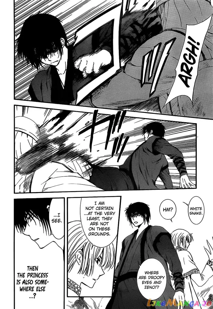 Yona of the Dawn Chapter 120 image 08_optimized